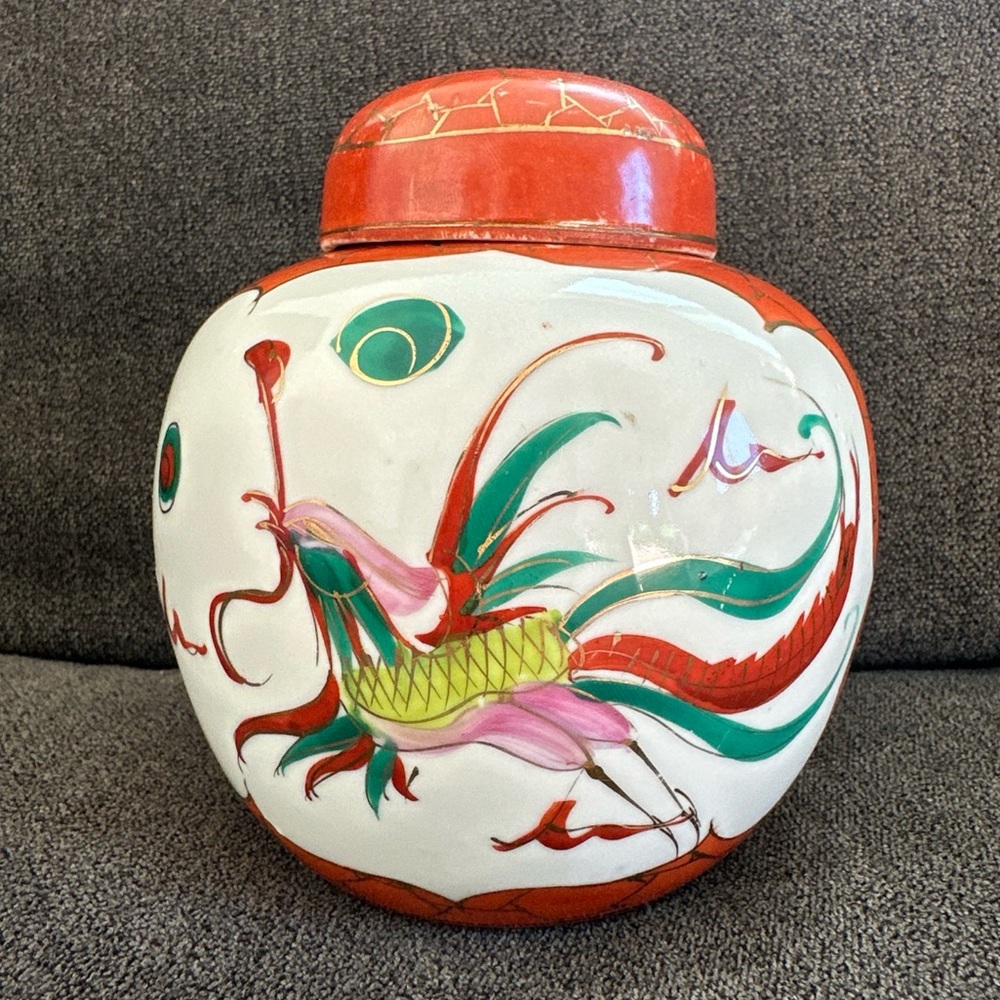 VINTAGE Chinese Coral Glazed Porcelain W/ Dragon & Phoenix Ginger Jar Midcentury